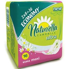 Прокладки NATURELLA с крыл. Ultra Maxi Duo №16