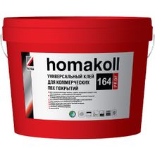 Homa koll Prof 164 3 кг