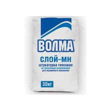 Штукатурка Волма - Слой (Машин. Нанесения) серая 30 кг