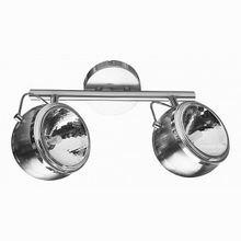 Arte Lamp Orbiter A4509PL-2SS