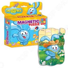 Vladi Toys «Смешарики. Крош»