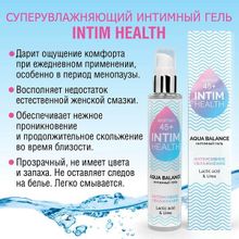 Увлажняющий интимный гель на водной основе 45+ Биоритм Intim Health 100г