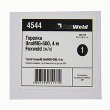 FoxWeld FoxWeld Горелка UnoMIG-500 4м ж охл. (500А, пр-во FoxWeld КНР)