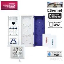 Mobotix Комплект №4 c KeypadRFID клавиатурой
