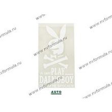 Наклейка Play Dalnoboy 17х32 белая