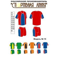 Форма волейбольная, Спортивная Линия, модель №15, женская форма.