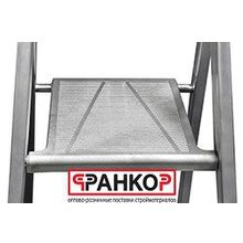 Стремянка Centaure MО - 10 2.20 м 425210   428210