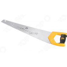 JCB JSW003