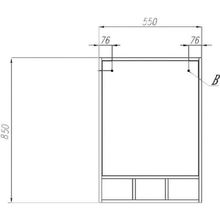 Зеркало Акватон Йорк 55, белый ясень фабрик, 1A173202YOAV0