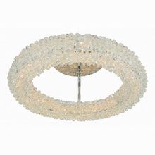 Arte Lamp Lorella A1726PL-1CC