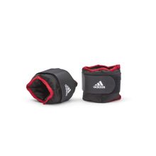 Adidas Утяжелители на запястья лодыжки, (2шт х 2кг) Adidas ADWT-12230