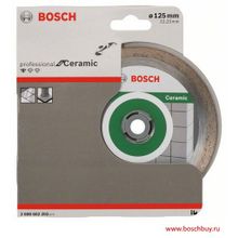 Bosch Bosch Standard for Ceramic 125 мм (2 608 602 202 , 2608602202 , 2.608.602.202)