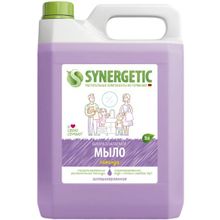 Синергетик Лаванда 5 л