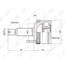 Шрус Наружный | Перед Прав Лев | LYNXauto арт. CO3769A