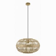 Eglo Amsfield 49771