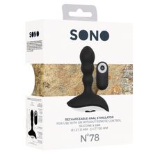 Черный массажер простаты с пультом N 78 Rechargeable Anal Stimulator - 12 см. (черный)