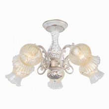 Arte Lamp Gemma A6336PL-5WG