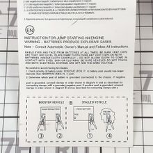 Marine Quality Стартерные провода для прикуривания Marine Quality 7 м 35 мм2