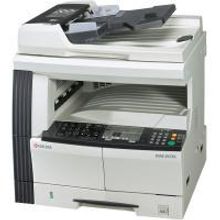 KYOCERA MITA KM-2035 МФУ лазерное чёрно-белое А3, 600 dpi, 20 стр мин