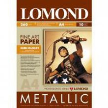 LOMOND 0938042 фотобумага полуглянцевая металлическая фактура Metallic А4, 260 г м2, 10 листов