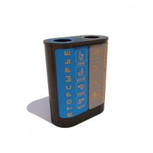 Урна уличная «УНО»