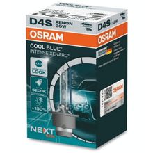 Лампа D4s 42v 35w P32d-5 Xenarc Cool Blue Intense (Next Generation) 6200к Honda Civic Ix 2012- Honda Cr-V Iv 2012- Honda Cr-Z 2010- Lexus Es 2006-2012 Lexus Gs 2012- Lexus Gx 2009- Lexus Is C 2009- Lexus Lfa 2010- Lexus Lx 2007- Lexus Rx 2008- Mazda 6 201