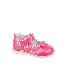 Туфли Mursu, 100426, фуксия р.22