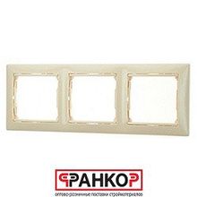 Legrand рамка 3п гор слоновая кость VLN 695633