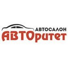 Адаптивный сайт для автосалонов, автомастерских, сто