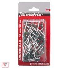 Matrix Заклепки 4,0 х 10 мм RAL 6005, темно-зеленые, 50 шт Matrix