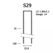 Скоба S29 130 нерж., Omer (1 тыс.шт.)