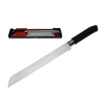 Нож для хлеба SWORDSMIH  21 см, Satake Line, 803-267
