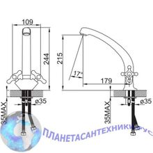 Смеситель для умывальника Iddis JEALS