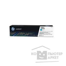 Hp CF351A Картридж ,Cyan