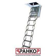 Чердачная металлическая огнестойкая лестница Fakro (LSF) 70*110*300