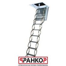 Чердачная металлическая огнестойкая лестница Fakro (LSF) 70*110*300