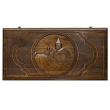 Нарды резные "Армения"