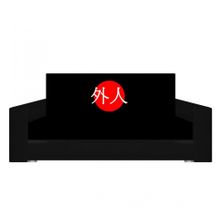 Диван японский стиль 5 флок фото-принт 120 ППУ