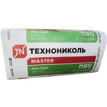 Технониколь Master Роклайт 0.6 м*1.2 м 50 мм 8 плит