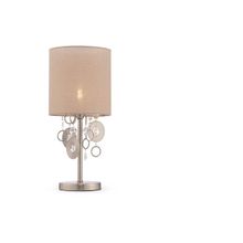 Maytoni Настольная лампа Maytoni Kira MOD075TL-01N ID - 96511