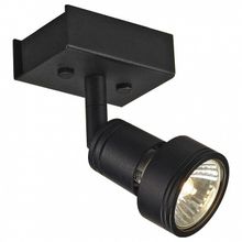 SLV Спот SLV Puri 147360 ID - 443172