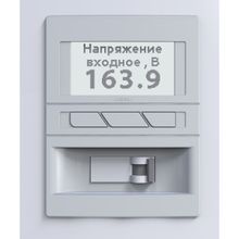 Симисторный стабилизатор Вольт Герц Э 36-1 40 v3.0