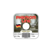 Леска моно. Phantom Line Super Soft, 0,16mm 2,7kg, прозрачный