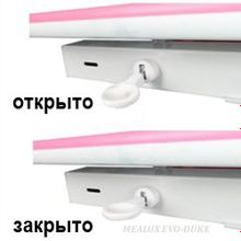 Mealux Evo Duke бело-розовая