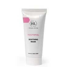 YOUTHFUL Soothing Mask