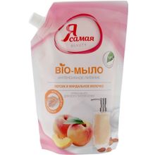 Я Самая Bio Персик и Миндальное Молочко 500 мл