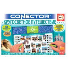 Интерактивное пособие EDUCA 17477 Кругосветное путешествие