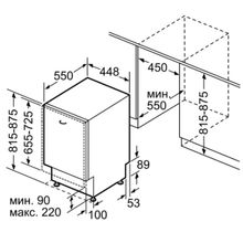 SIEMENS SR63HX3NMR