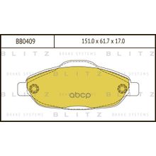 Колодки Тормозные Дисковые Передние Peugeot 308 Cc Sw 07-> Blitz арт. BB0409