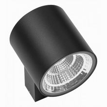 Lightstar Paro LED 361672